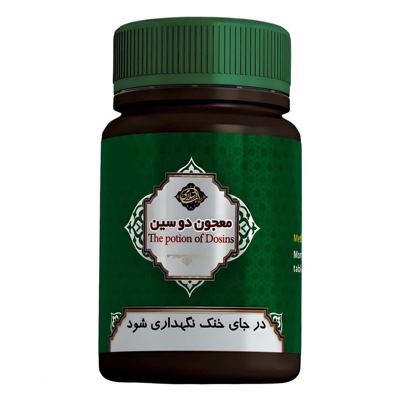 حب سویق دوسین فدک - 45 گرم