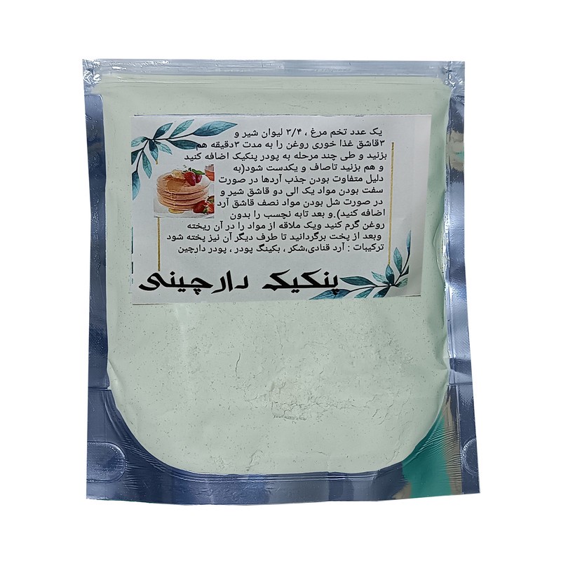 پودر پنکیک دارچینی فدک - 200 گرم
