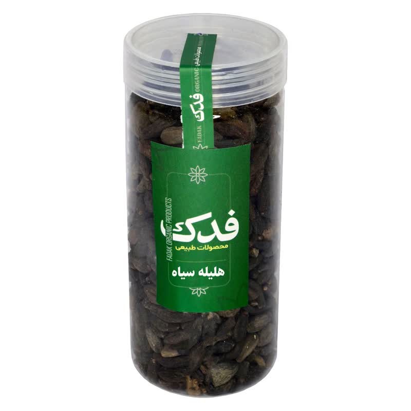 هلیله سیاه ممتاز فدک - 500 گرم
