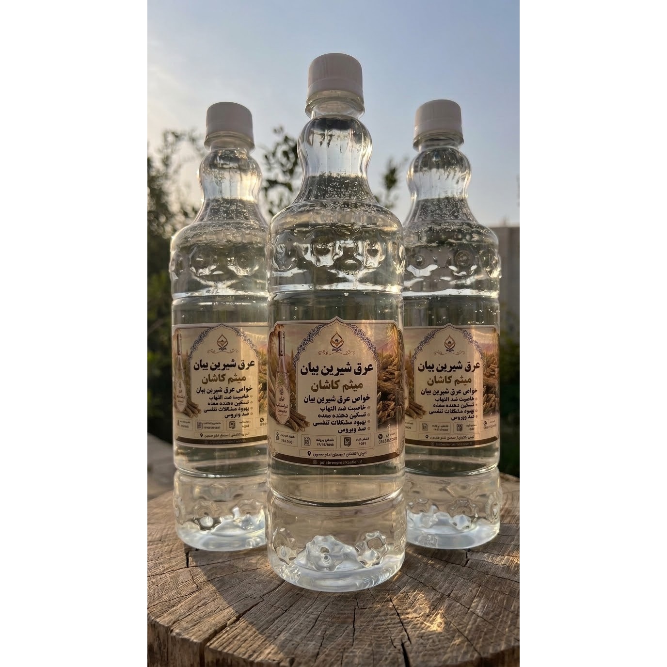 عرق شیرین بیان گلاب میثم کاشان خالص، اصیل و خوش طعم