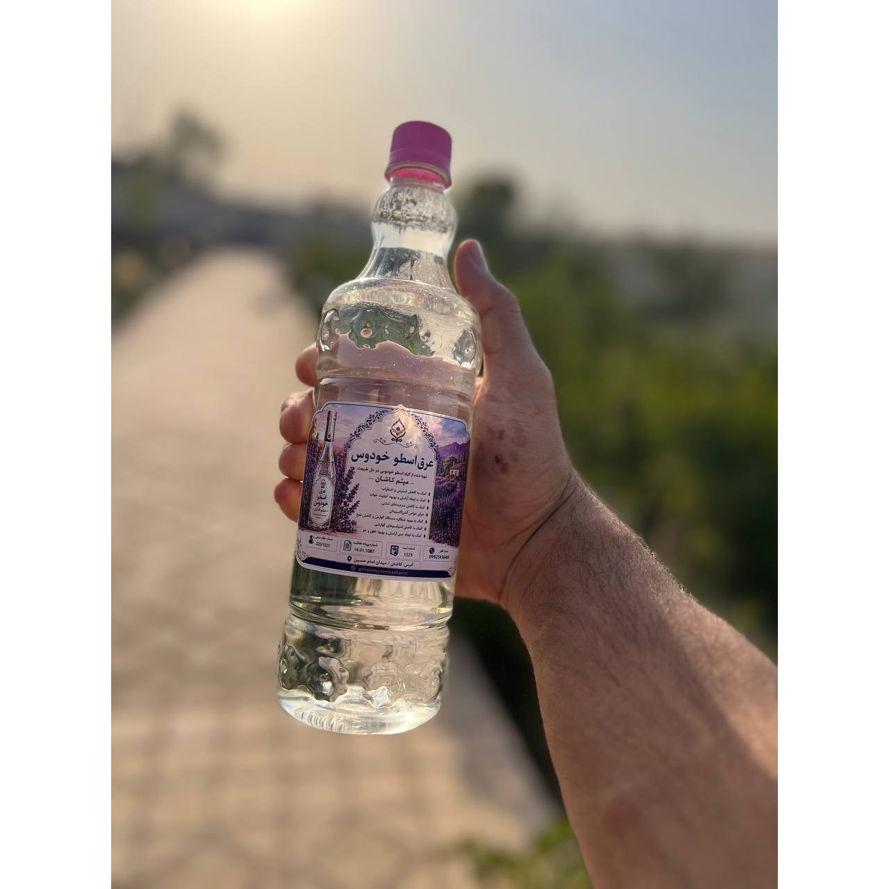 عرق اسطوخودوس گلاب میثم کاشان عرق گیاهی اصل
