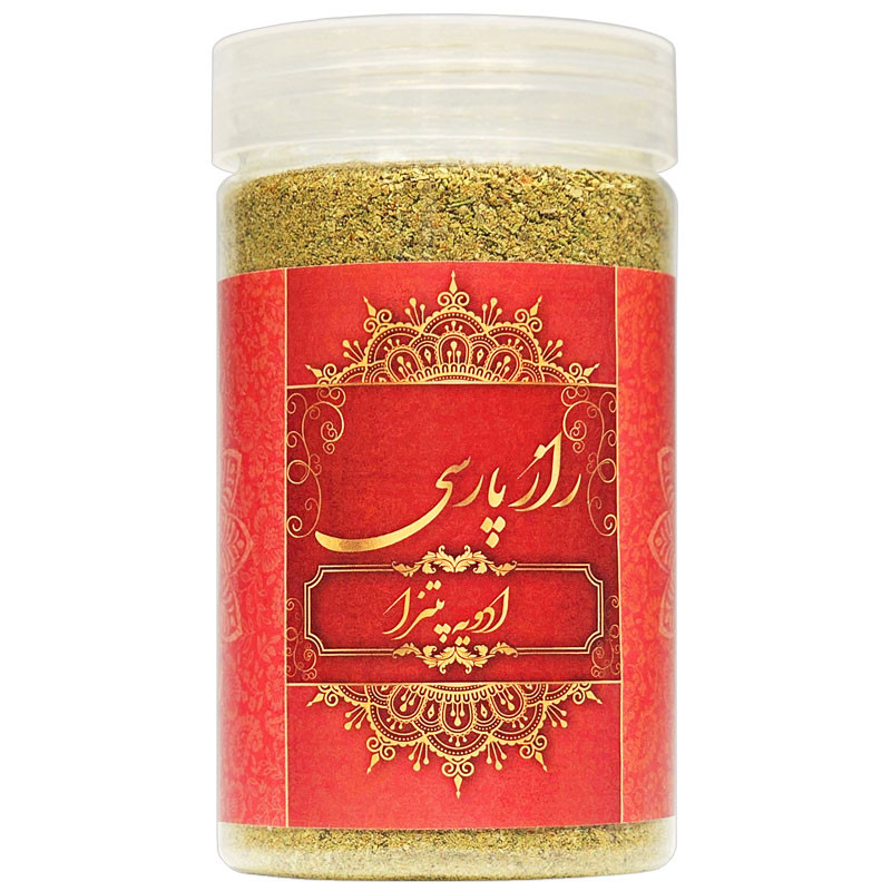 ادویه پیتزا ممتاز راز پارسی - 200 گرم