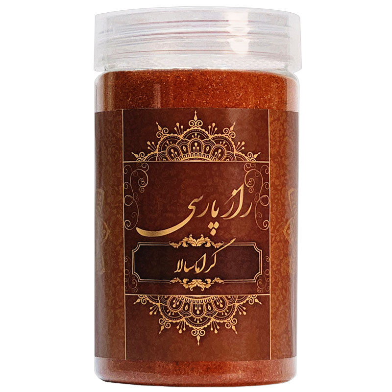 ادویه گراماسالا راز پارسی - 270 گرم