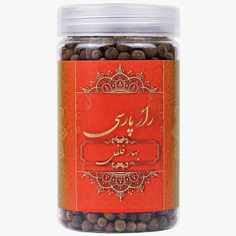 بهار فلفل ممتاز راز پارسی - 200 گرم