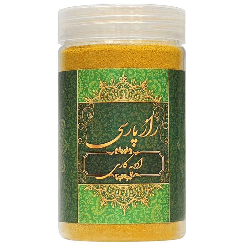 پودر ادویه کاری راز پارسی - 230 گرم