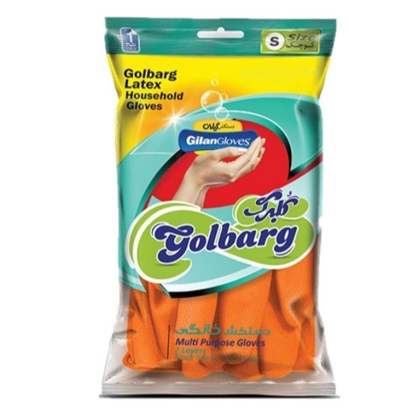 دستکش آشپزخانه گیلان مدل Golbarg-S