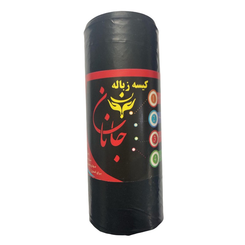 کیسه زباله جانان مدل 9070 بسته 15 عددی مدل 1
