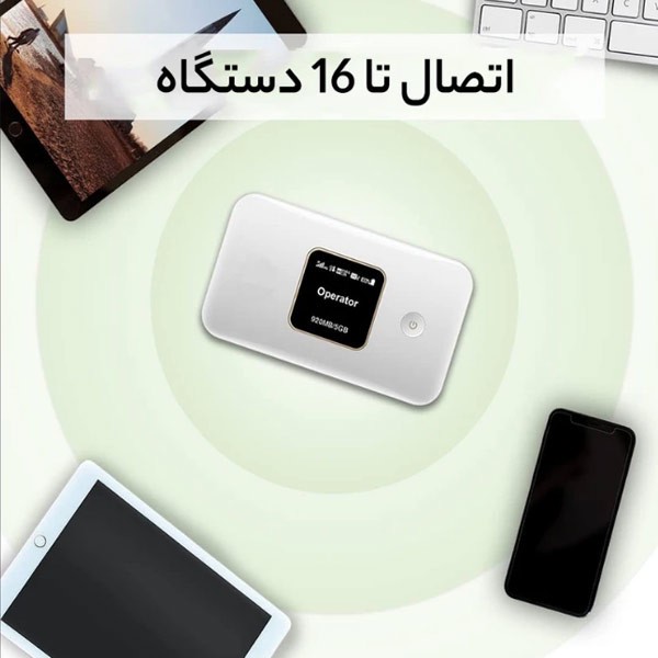 مودم 4.5GTD-LTE هوآوی مدل E5785-320
