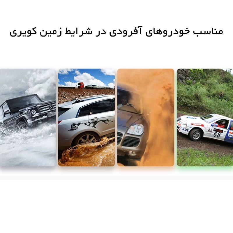 متانویا زنجیر چرخ خودرو رویال اسپرت مدل تسمهای مناسب برای پراید 131 بسته 6 عددی متانویا