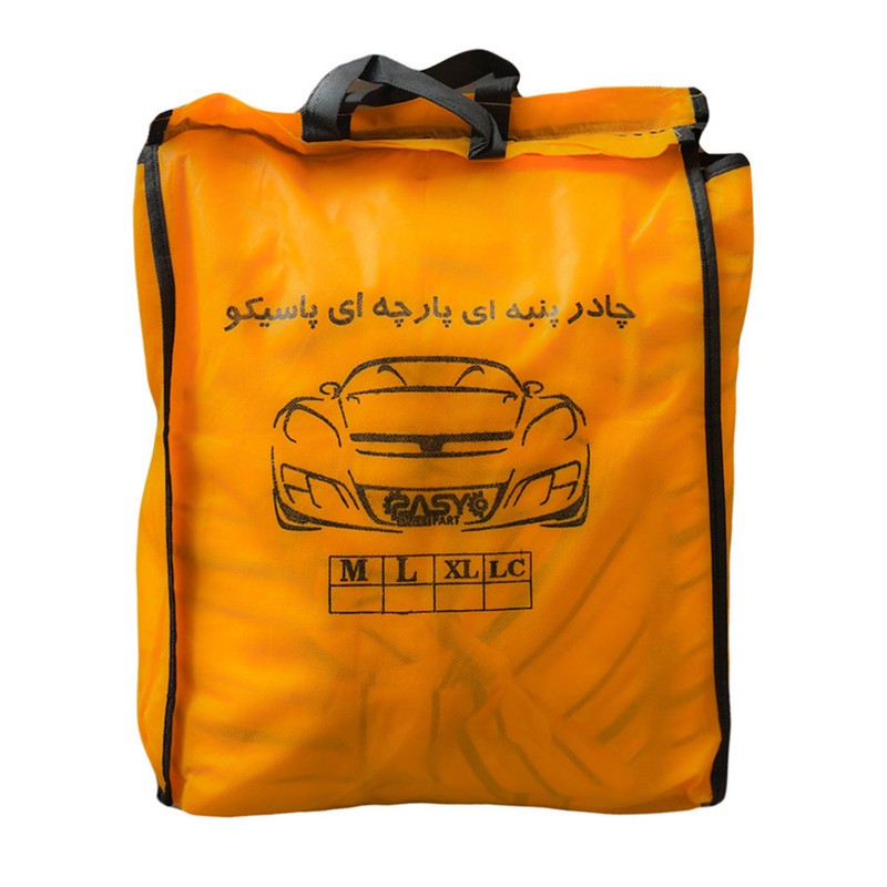 متانویا چادر خودرو پاسیکو مدل lux-pro مناسب برای تیبا 2 متانویا