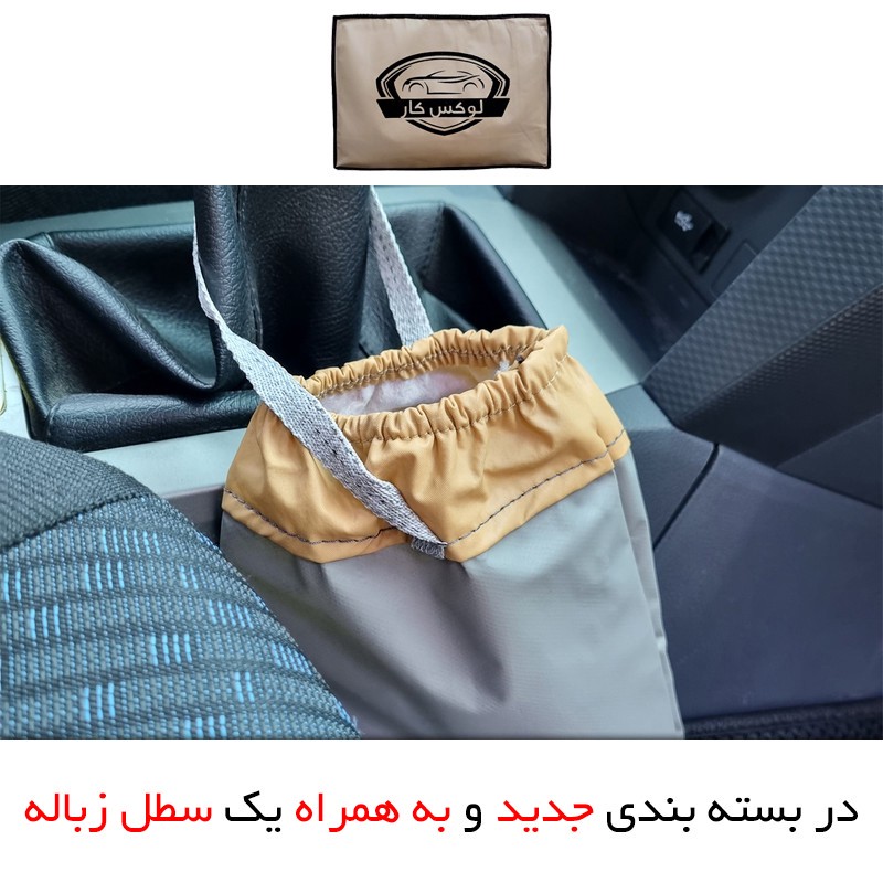 متانویا چادر خودرو لوکس کار مدل شمعی مناسب برای دانگ فنگ اچ سی کراس متانویا