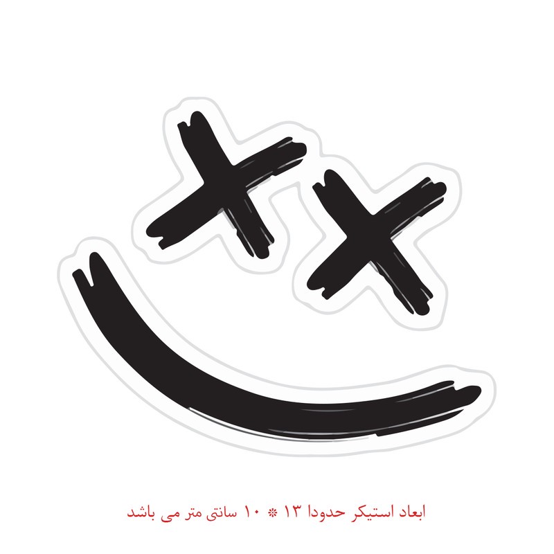 استیکر خودرو پویا مارکت طرح لبخند کد 659