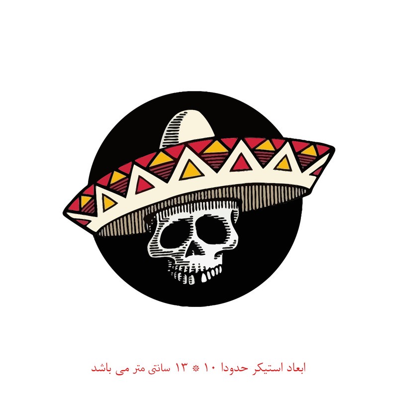 استیکر بدنه خودرو طرح اسکلت مکزیکی کد 2155