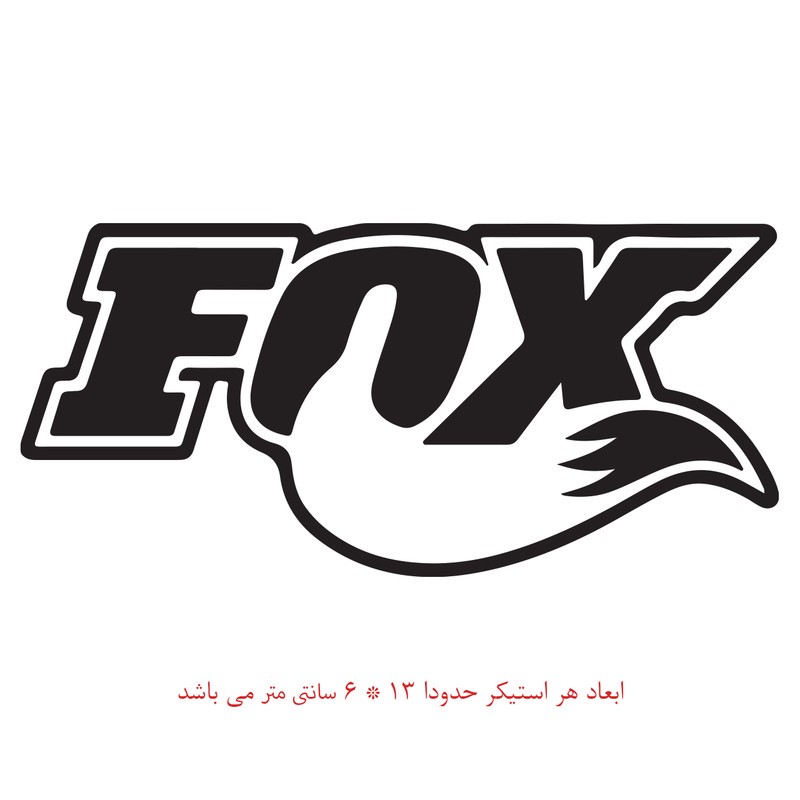 استیکر بدنه خودرو مدل فاکس کد 236