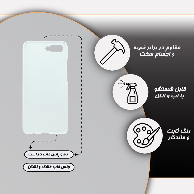 کاور قاب گارد مدل فانتزی مناسب برای گوشی موبایل آنر 10 مدل 10