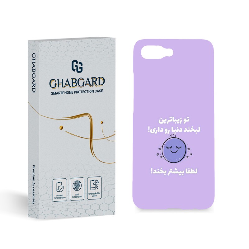 کاور قاب گارد مدل تکست مناسب برای گوشی موبایل آنر 10مدل 6
