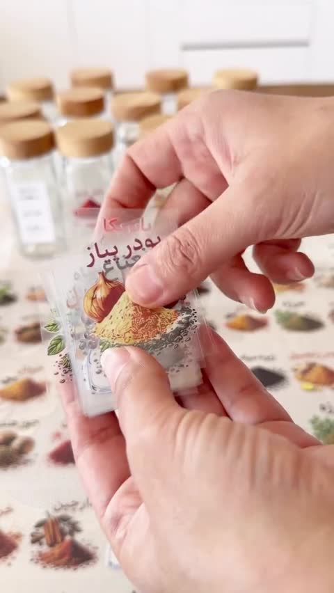 لیبل ادویه فانتزی برچسب ادویه پک 26عددی
