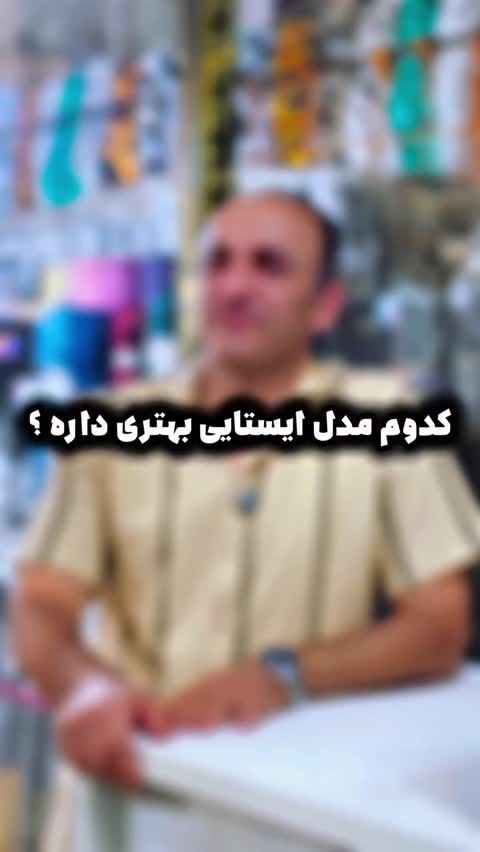چادر دانشجویی ساده بانوی عمارت پارچه ندا قطری / کرپ ایرانی / ژرژت کره / ندا ویتنامی سبک و خوشفرم سایز 150 تا 170