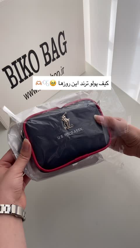 کیف پاسپورتی پلو polo ( اقساط)