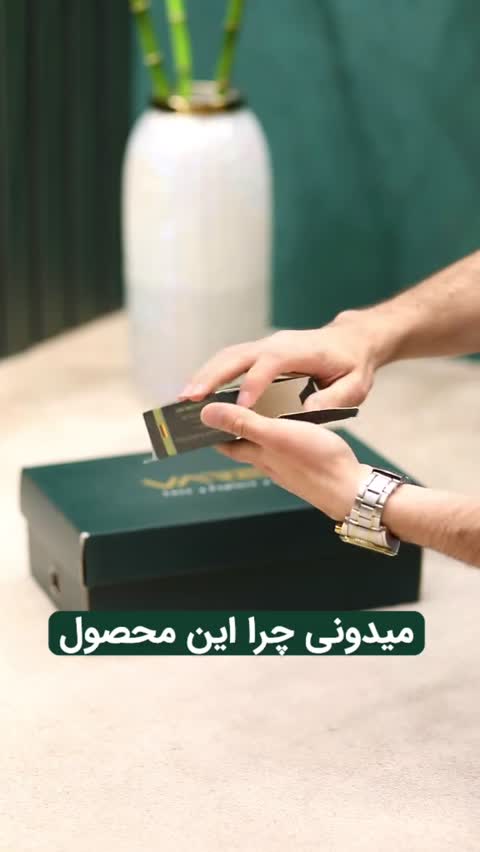ونس چرم آقایان و خانم ها مدل دیادورا DIADORA