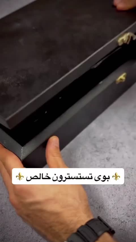 ادکلن مردانه فانتوم مای هیرو امپر با حجم دلخواه