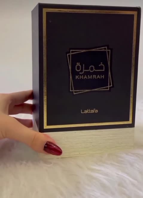 ادکلن خمره لطافه (Khamrah) با حجم دلخواه