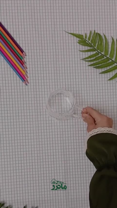 ماگ پیرکس حبابی