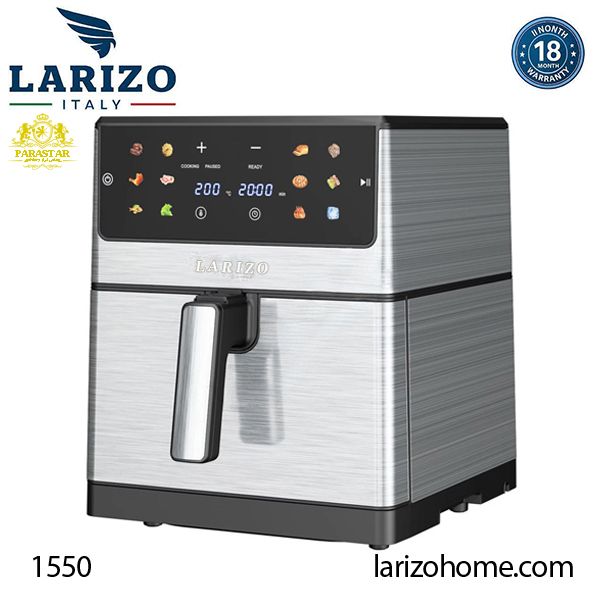 سرخ کن رژیمی لاریزو 1550