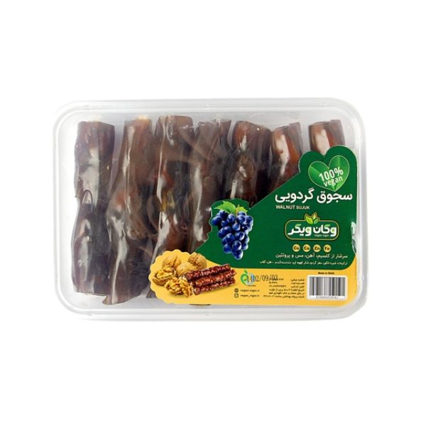 سجوق گردویی وگان ویگر 300 گرمی