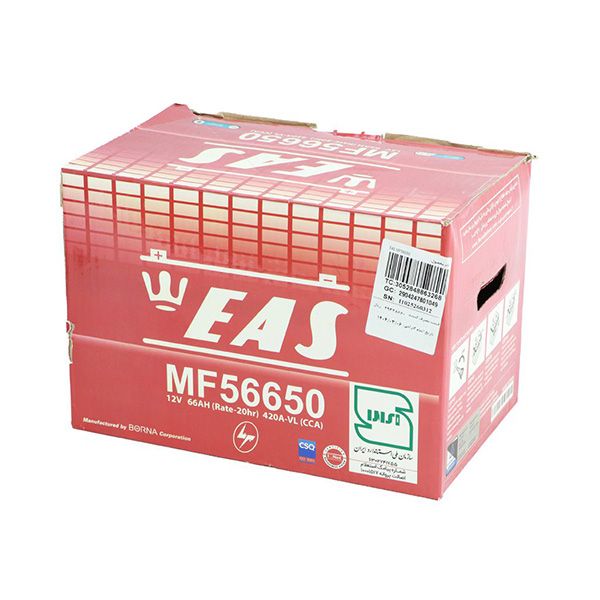 باتری 50 آمپر ایاس EAS برنا باتری