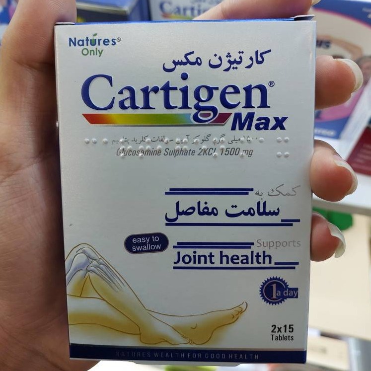 مکمل کارتیژن مکس 30 عددیجدید