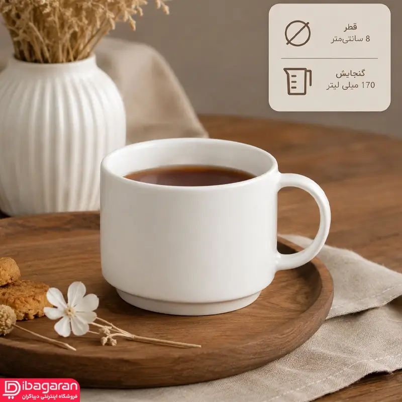 فنجان چینی زرین فرم اس بزرگ