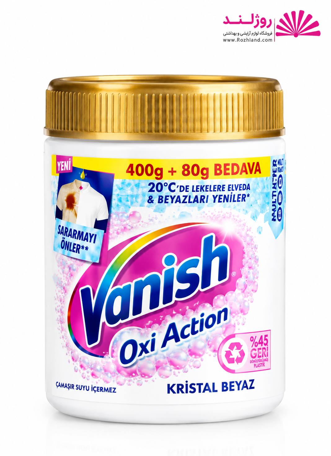لکهبر ونیش Vanish Oxi Action کریستال وایت 480 گرم