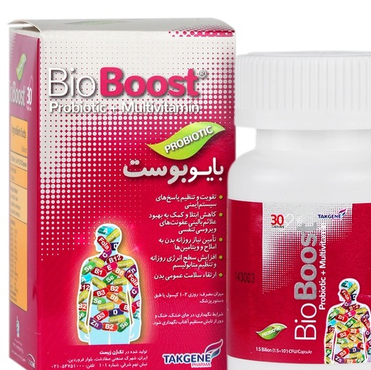 کپسول بایو بوست تک ژن فازما بسته 30 عددی