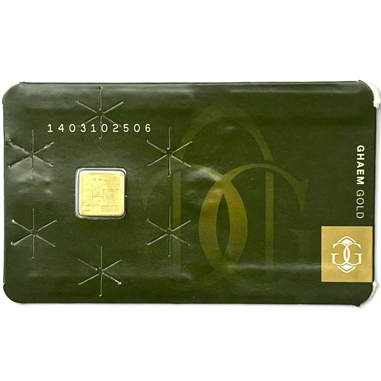 شمش طلای 18 عیار با فاکتور فروش وزن 0.929 گرم
