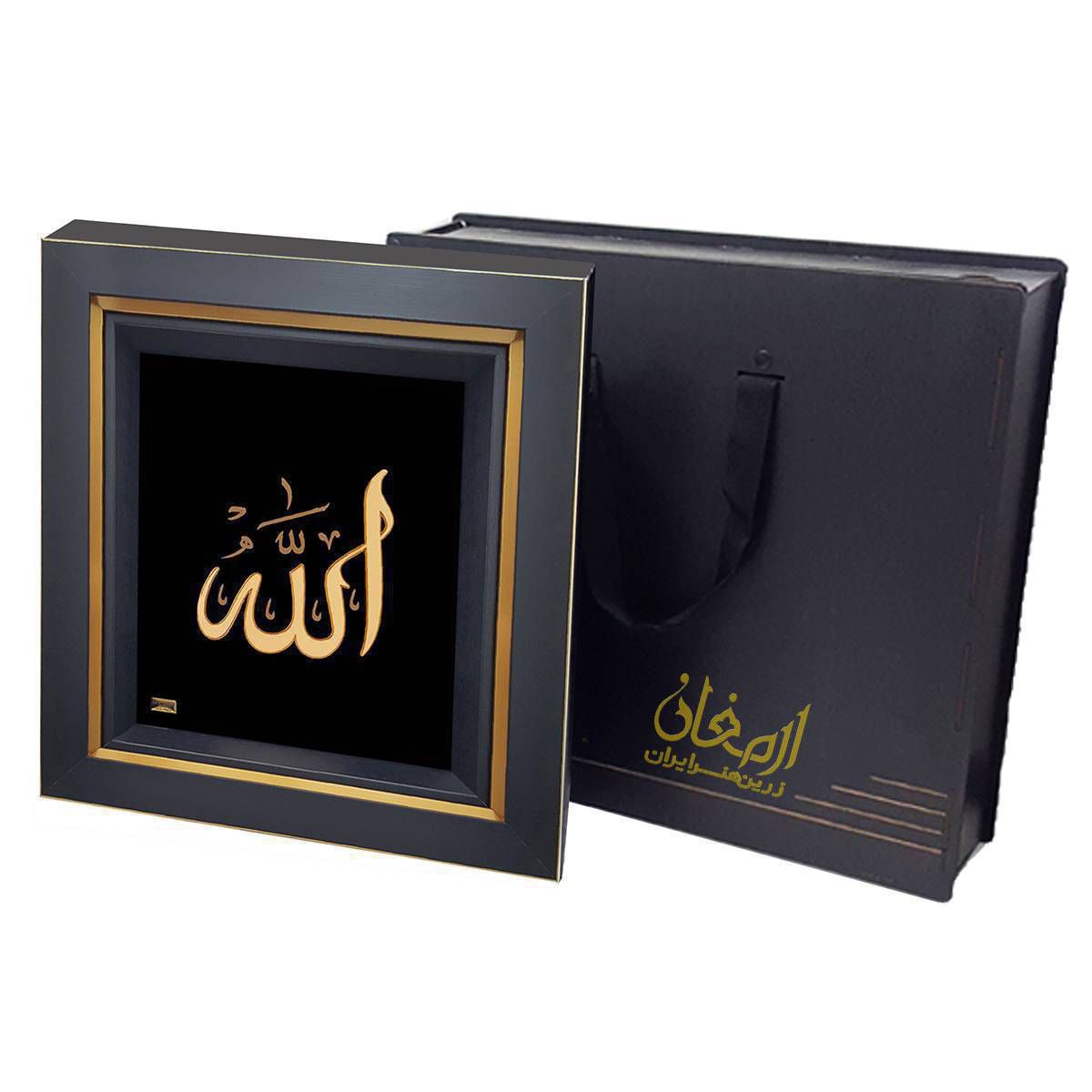 تابلو طلا الله