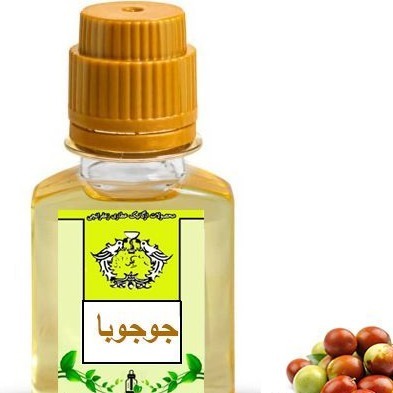 روغن جوجوبا 60 میل