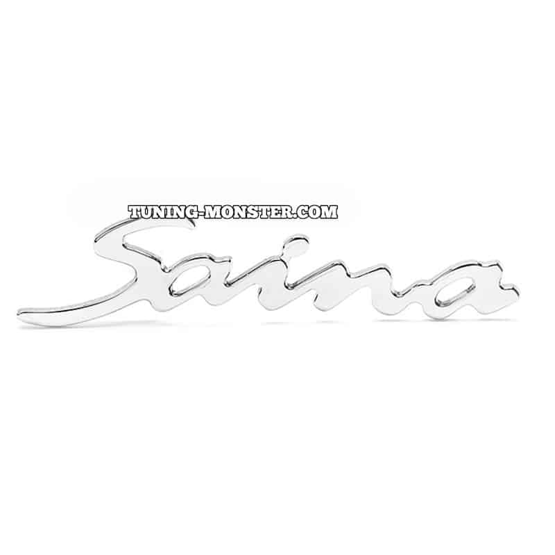 آرم استیل نوشته ساینا انگلیسی 16 سانتی ( پس کرایه )