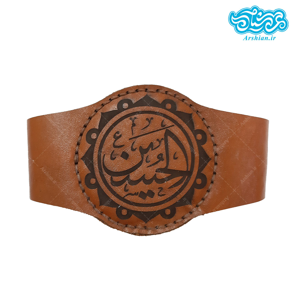 بازوبند چرم طرح الحسین کد032