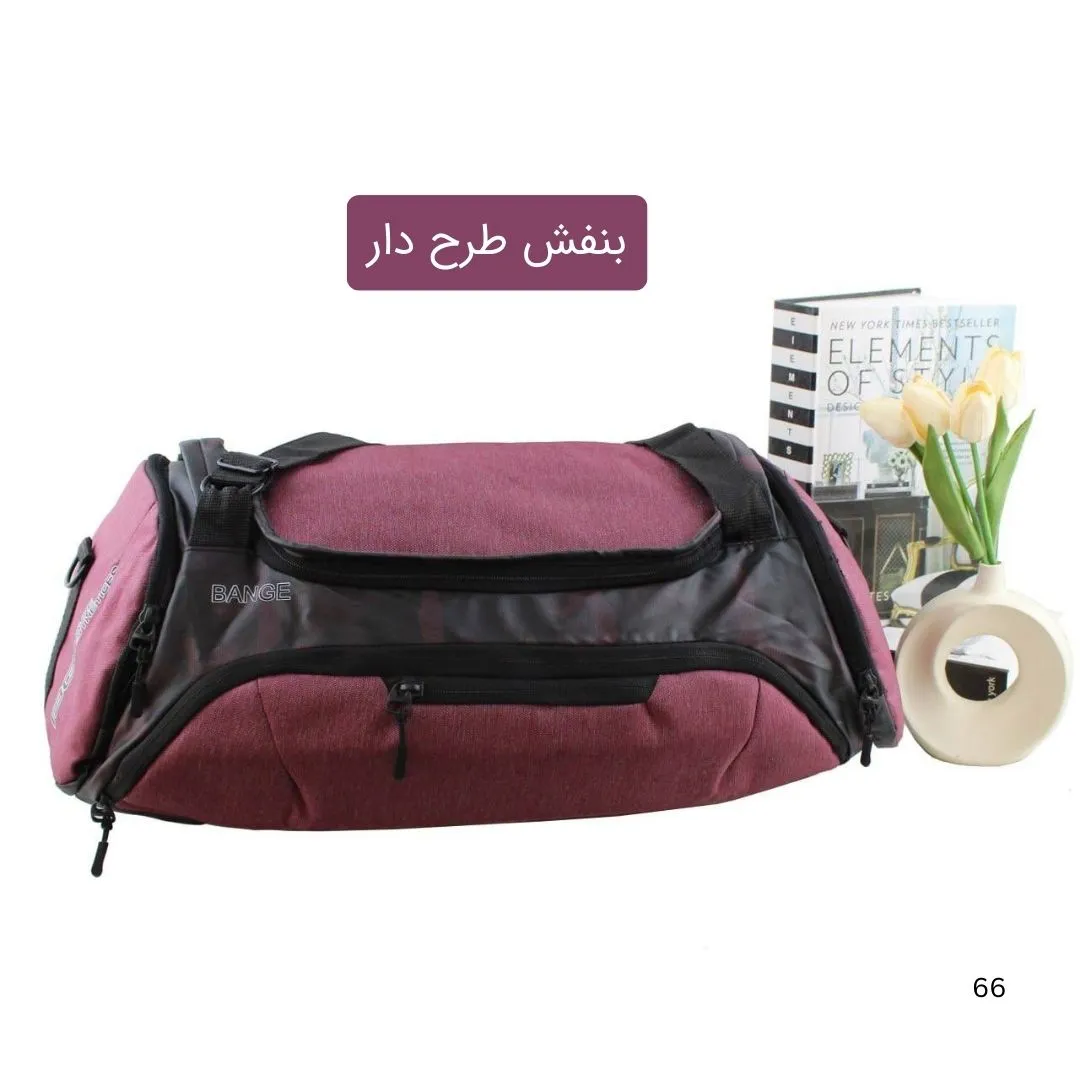 ساک ورزشی اسپرت پارچه ای با بند بلند و جیب بیرونیجدید