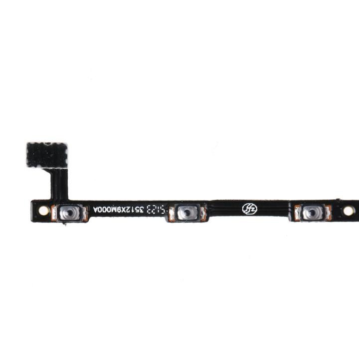 فلت پاور شیائومی Mi 4i مدل SFP-Mi4i