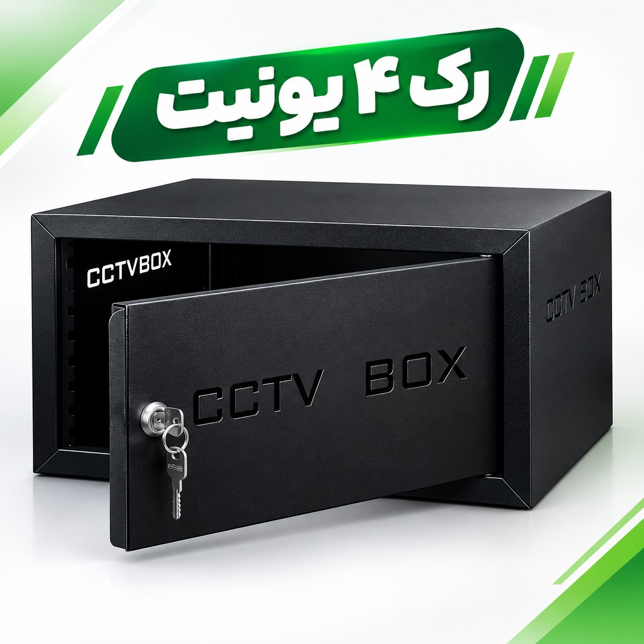 رک 4 یونیت 4U-B دوربین مداربسته