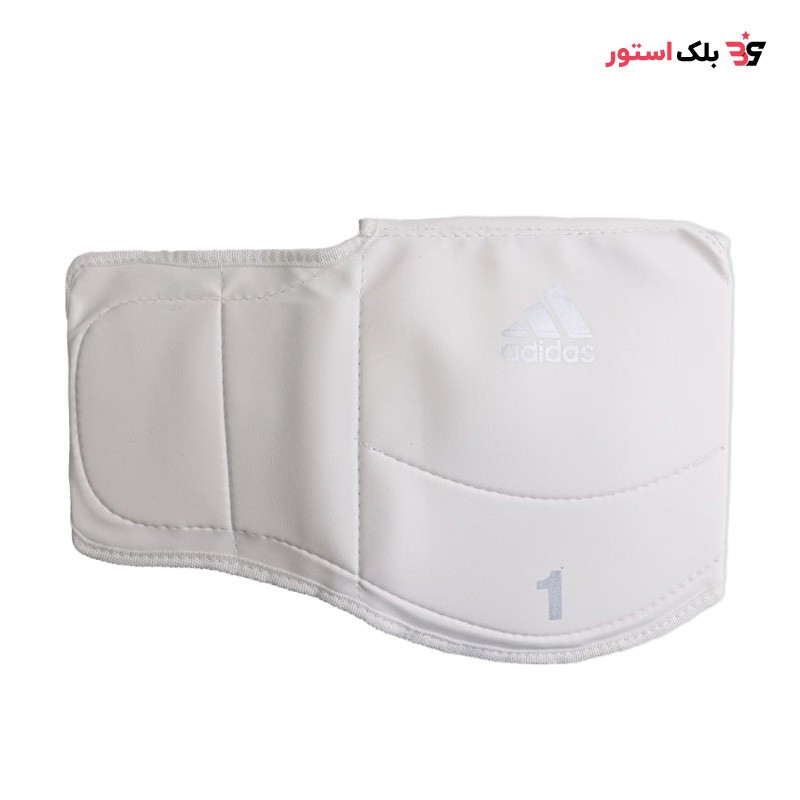 هوگو کاراته آدیداس