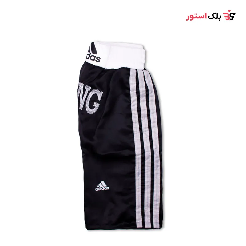 شورت بوکس آدیداس مدل 14