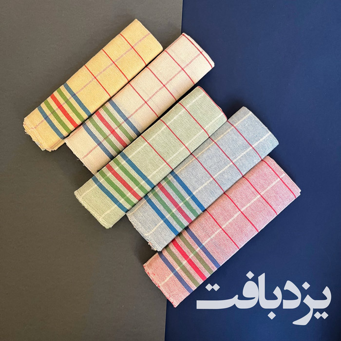 دستمال تنظیف نخی یزدی پک 4 تایی 40*60