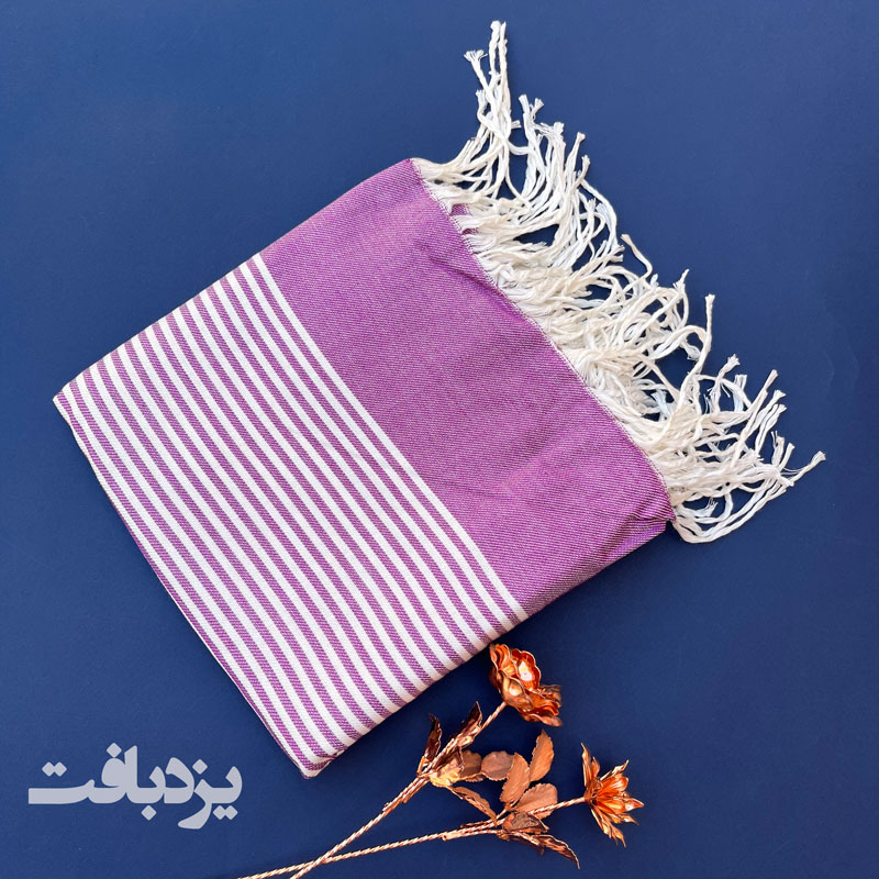 حوله استخری و مسافرتی نخی یزدی رنگ بنفش