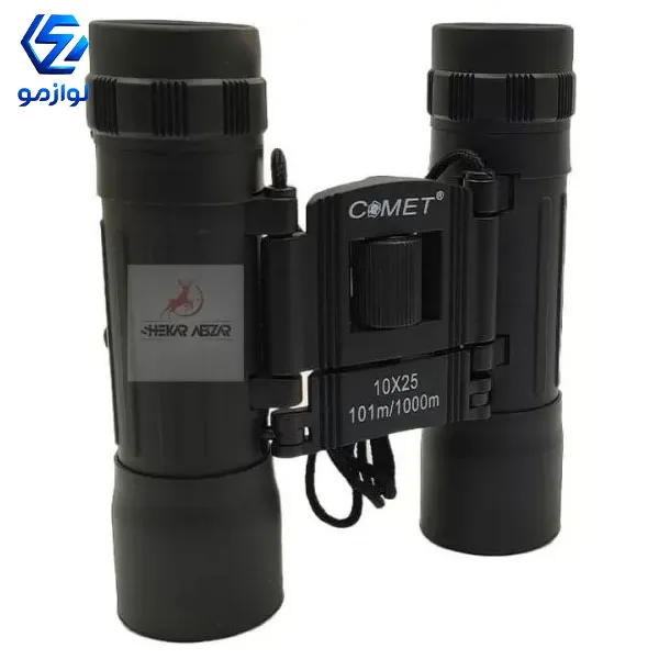 دوربین دوچشمی کومت مدل Comet 10x25