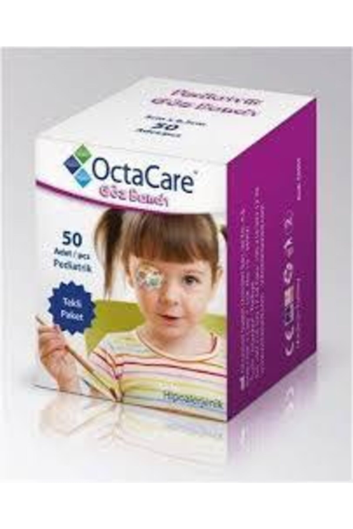 نقاب چشم Octacare | OCKCY3400011 اورجینال