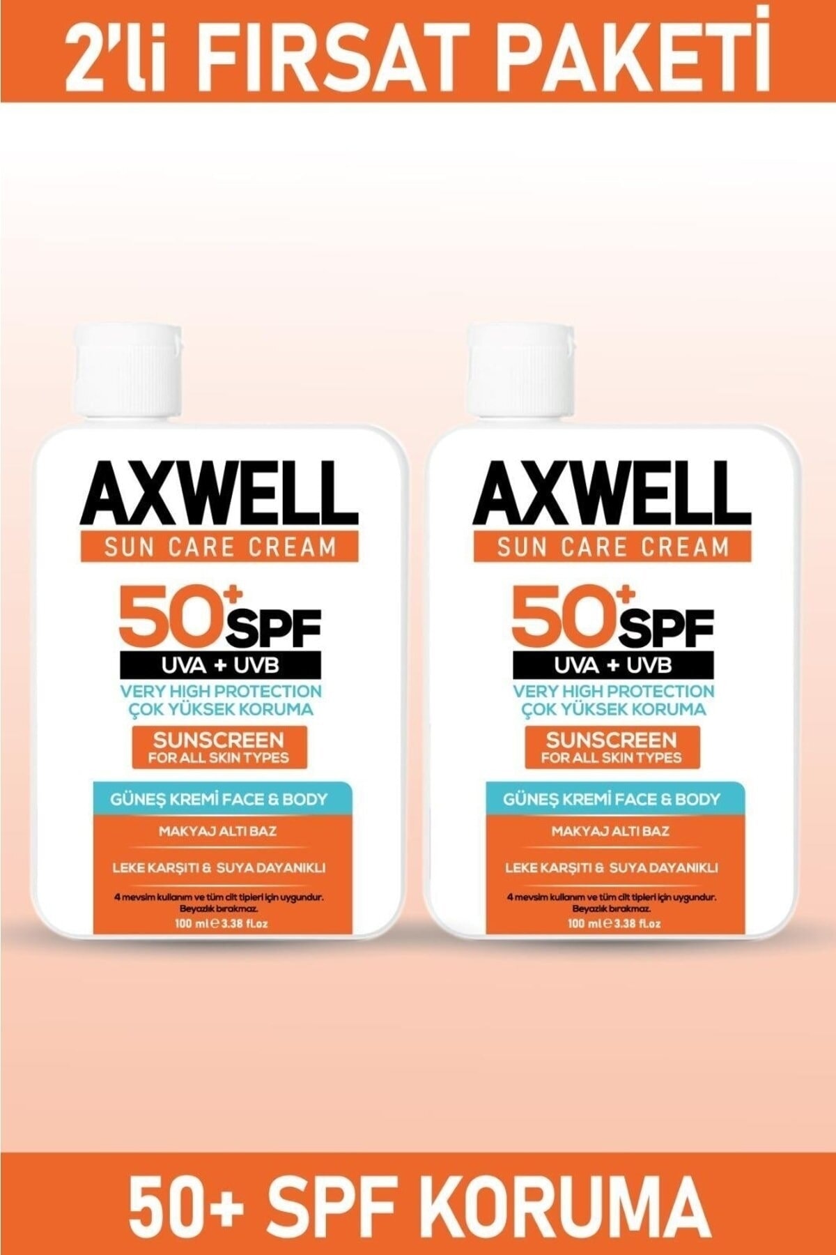 ضد آفتاب صورت AXWELL | AS23409 اورجینال