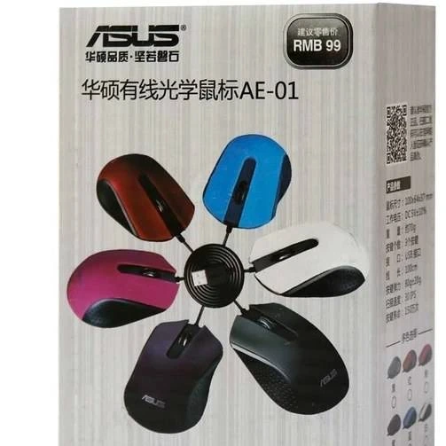 موس سیمی asus ae 01سه کلید گارانتی6ماه